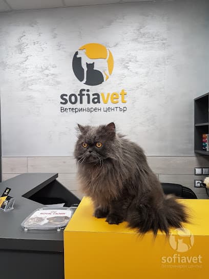 Veterinary center "SofiaVet"