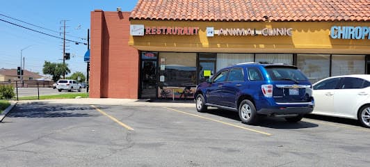 La Mirada Animal Health Center